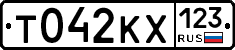 Т042КХ123 - 
