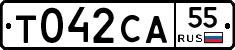 Т042СА55 - 