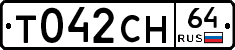 Т042СН64 - 