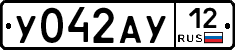 У042АУ12 - 