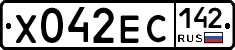 Х042ЕС142 - 
