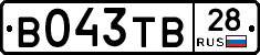 В043ТВ28 - 