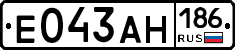 Е043АН186 - 