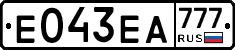 Е043ЕА777 - 