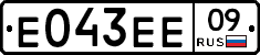 Е043ЕЕ09 - 