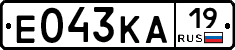 Е043КА19 - 