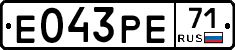 Е043РЕ71 - 