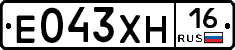 Е043ХН16 - 