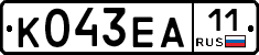 К043ЕА11 - 