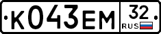 К043ЕМ32 - 