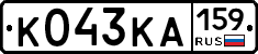 К043КА159 - 