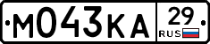 М043КА29 - 