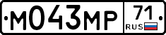 М043МР71 - 