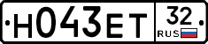 Н043ЕТ32 - 