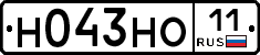 Н043НО11 - 