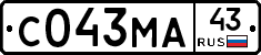 С043МА43 - 