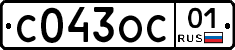 С043ОС01 - 