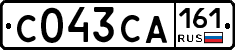 С043СА161 - 