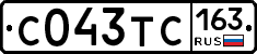 С043ТС163 - 