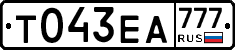 Т043ЕА777 - 