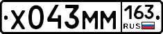 Х043ММ163 - 