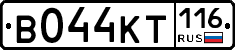 В044КТ116 - 