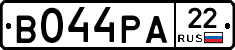 В044РА22 - 