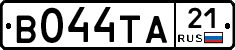 В044ТА21 - 