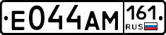 Е044АМ161 - 