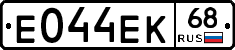 Е044ЕК68 - 