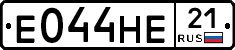 Е044НЕ21 - 