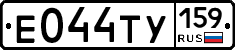 Е044ТУ159 - 