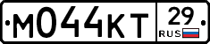 М044КТ29 - 