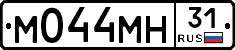 М044МН31 - 