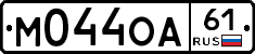 М044ОА61 - 