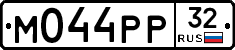 М044РР32 - 