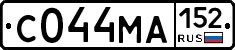 С044МА152 - 