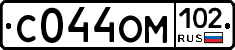 С044ОМ102 - 