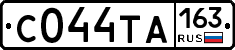 С044ТА163 - 