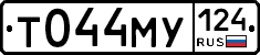 Т044МУ124 - 