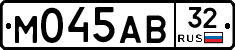 М045АВ32 - 