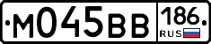 М045ВВ186 - 