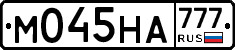 М045НА777 - 