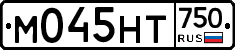 М045НТ750 - 