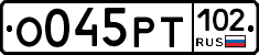 О045РТ102 - 