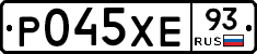 Р045ХЕ93 - 
