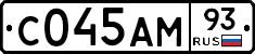 С045АМ93 - 