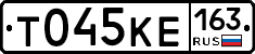 Т045КЕ163 - 