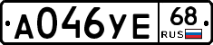 А046УЕ68 - 