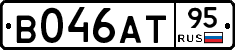 В046АТ95 - 